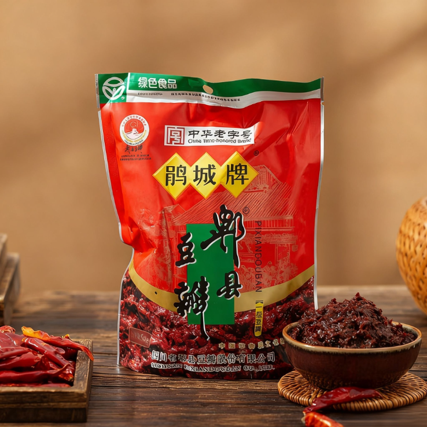 Juan Cheng Sauce aux fèves de Pixian - 454 g
