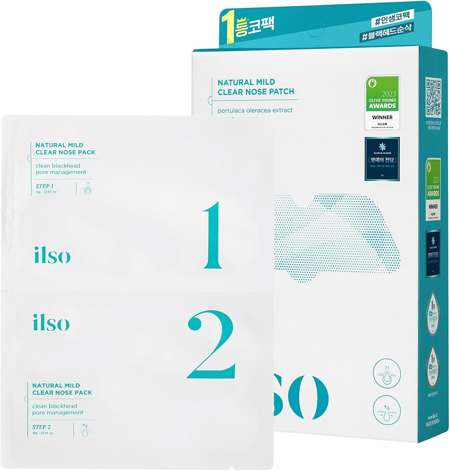 Ilso Patchs doux naturels nettoyants pour le nez 5 pièces