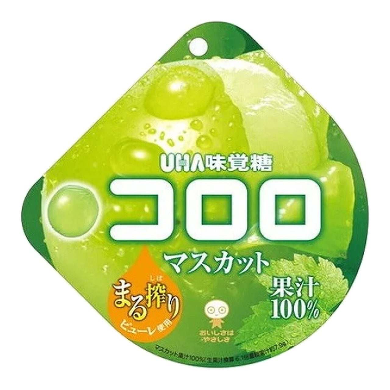 Mikakuto UHA Kororo Bonbons saveur raisin muscat - 48 g