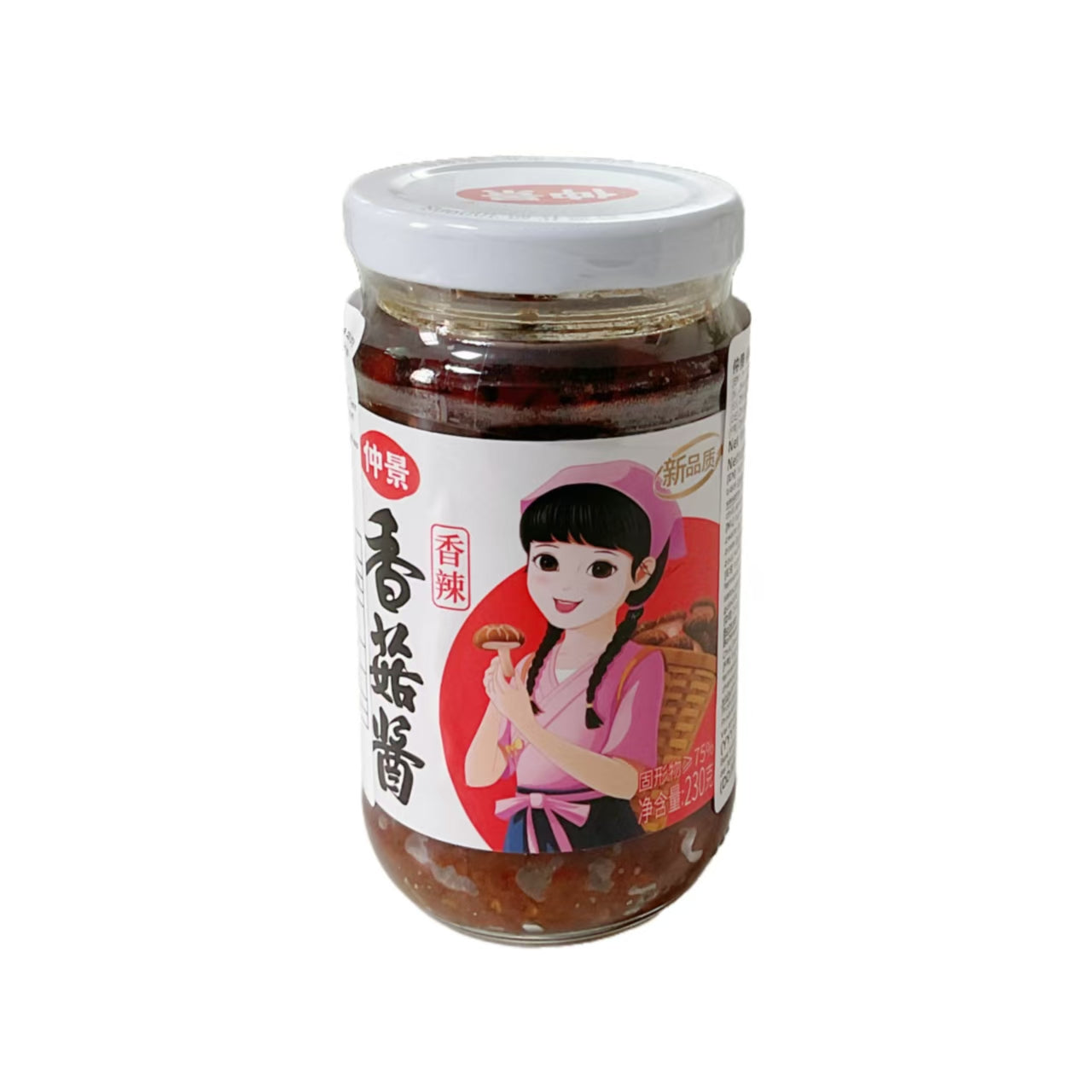 ZHONGJING Sauce de champignons épicée - 230 g