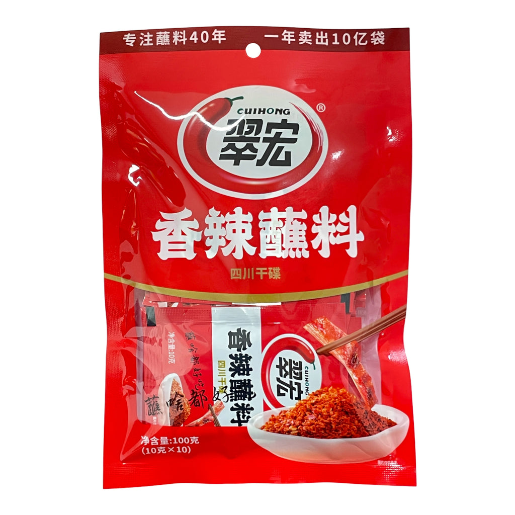 Cui Hong Sauce pimentée pour tremper 10 g x 10 sachets 100 g
