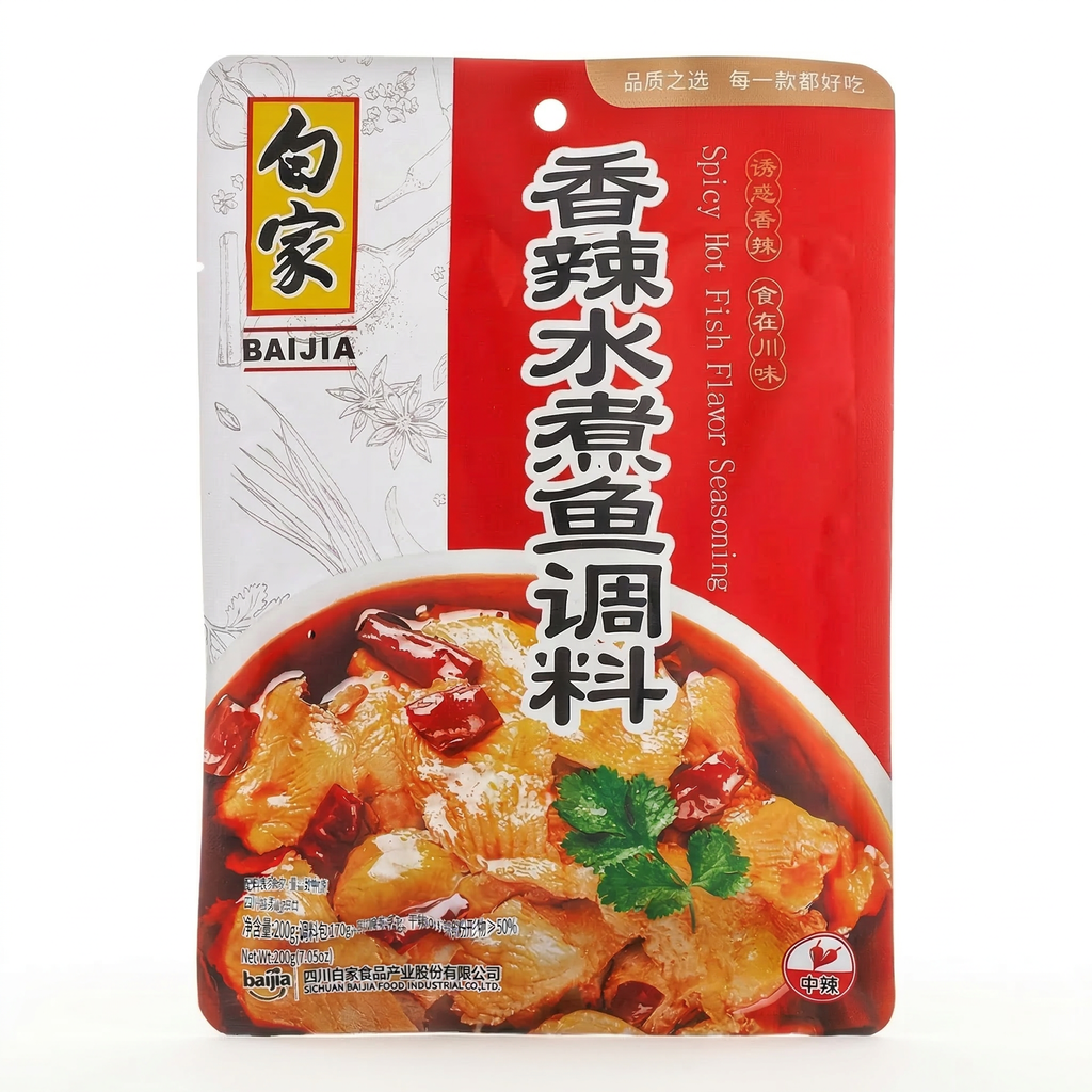 Bai Jia Condiment au poisson épicé 200 g