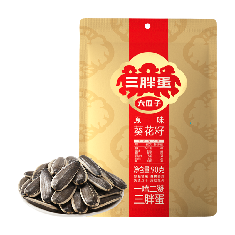 Sanpangdan Graines de tournesol saveur originale 90 g