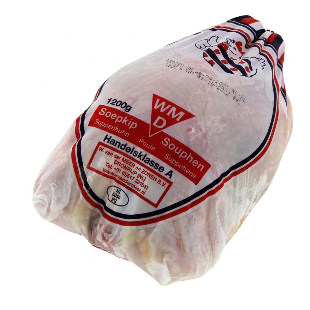 STRONG Poulet 1,1 kg