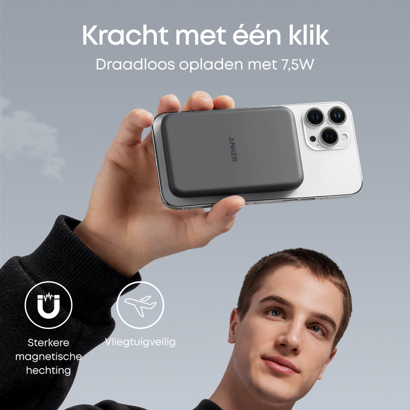Anker PowerCore Magnetic 5K Slim B2C - Blanc UN Itération 2