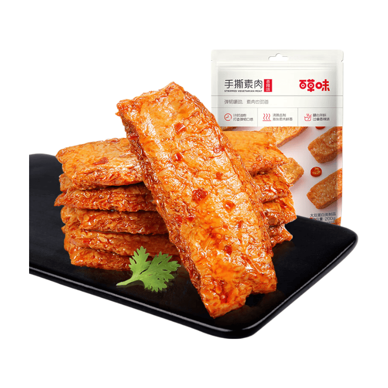 Viande végétale émincée Be&Cheery (saveur épicée) 200g