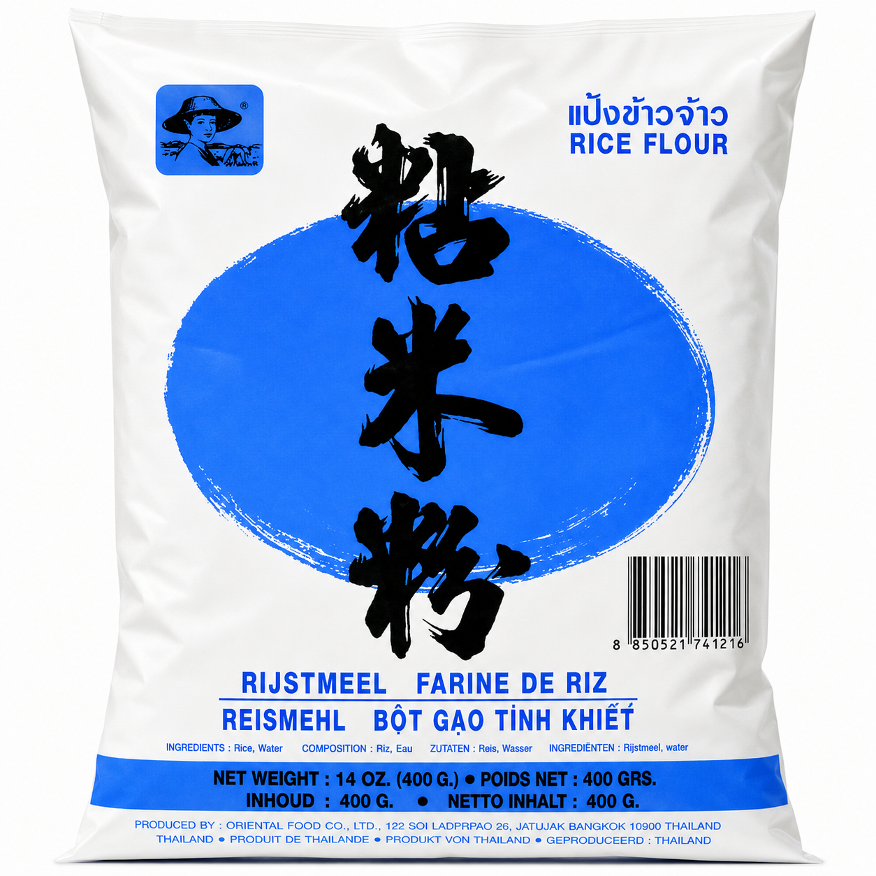 Farmer Brand Farine de riz - 400 g