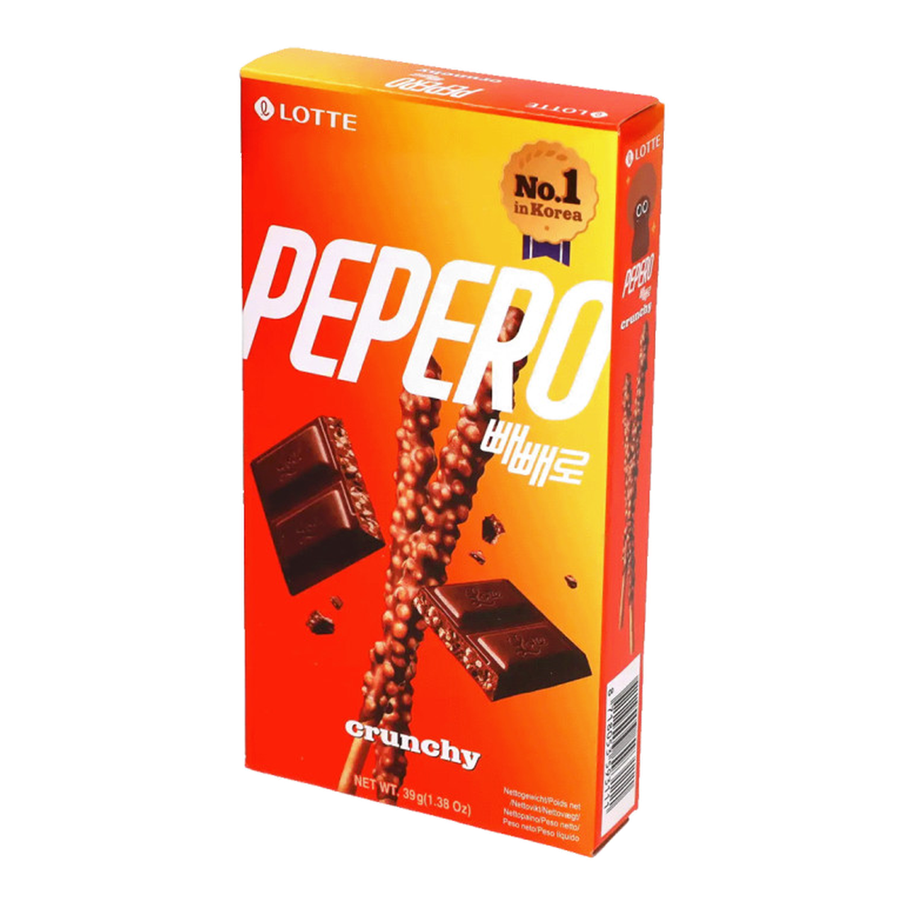 LOTTE Pepero Bâtonnets croustillants - 39 g