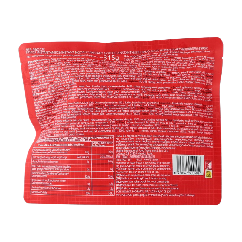 Nouilles de riz aux escargots Liuquan (Original) 315g