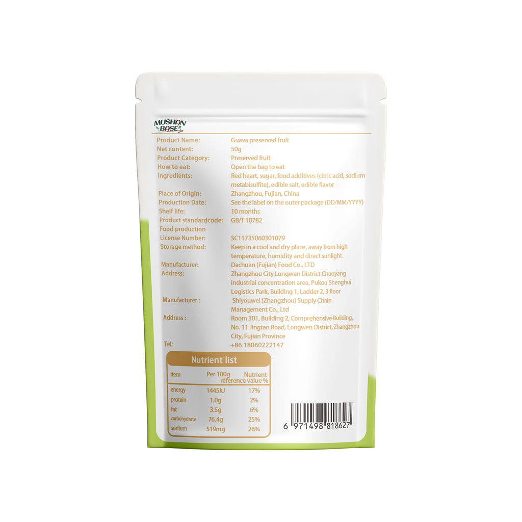 MUSHAN BASE Goyaves séchées à chair rouge - 50 g