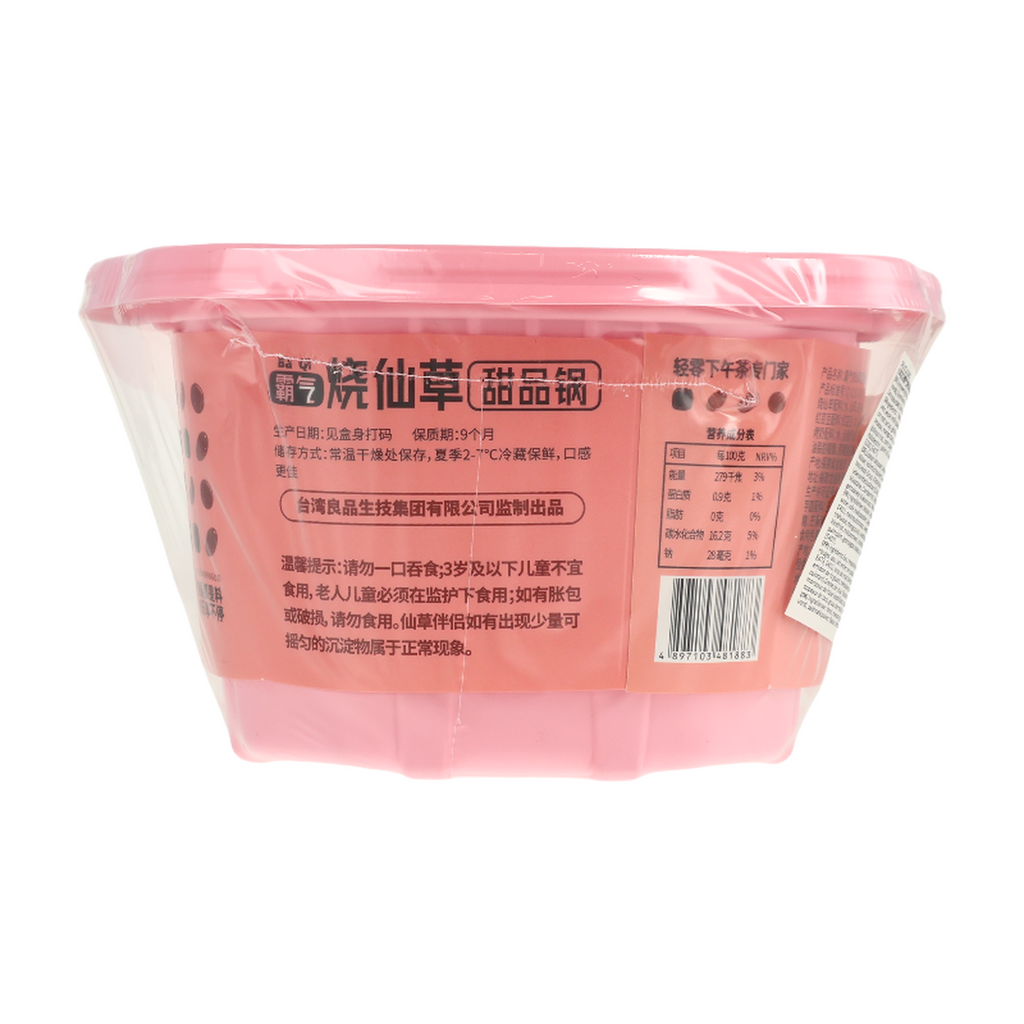 XCLL Dessert à la gelée d’herbes - 338 g