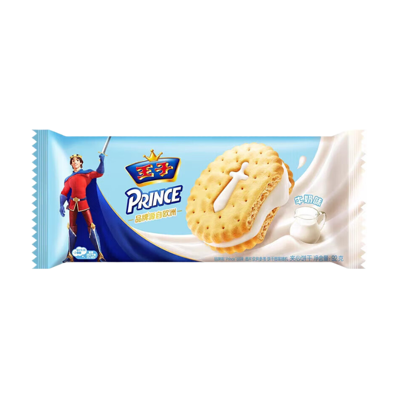 Biscuits Sandwich Saveur Lait Prince 92g