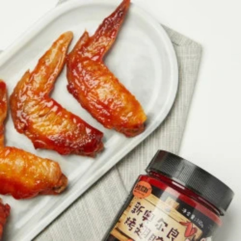 Bear Coming Marinade pour ailes grillées façon Nouvelle-Orléans (saveur légèrement épicée) Bouteille 140 g