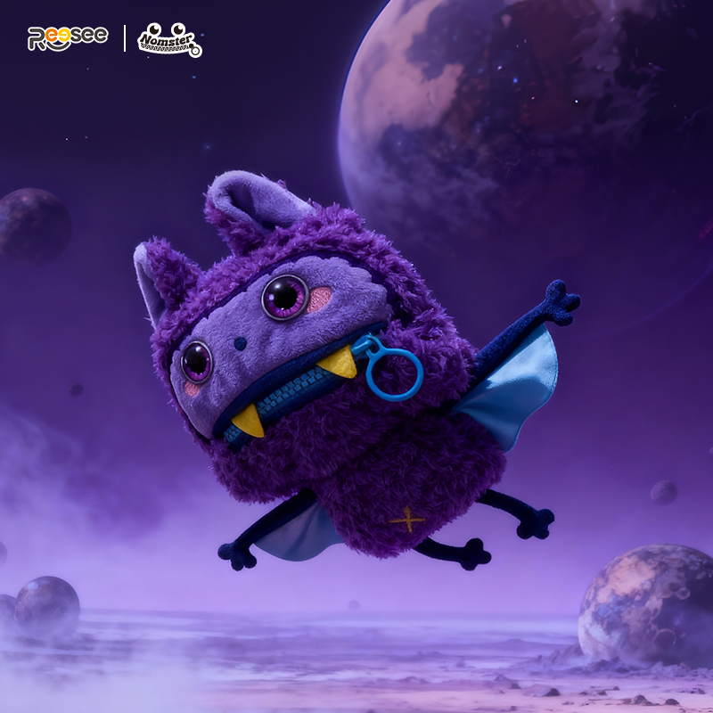 Nom Bad Mood - Peluche sonore à suspendre - Boîte mystère