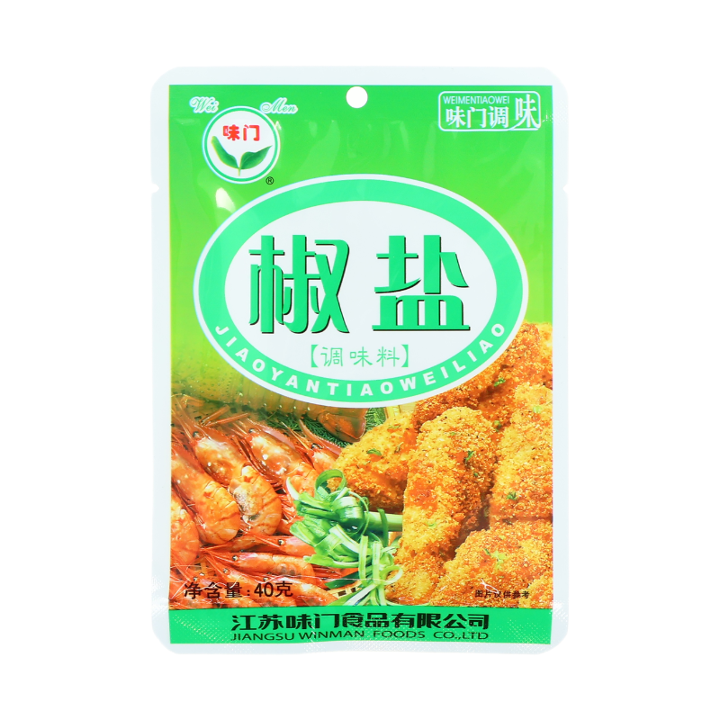 Weimen Assaisonnement sel et poivre - 40 g