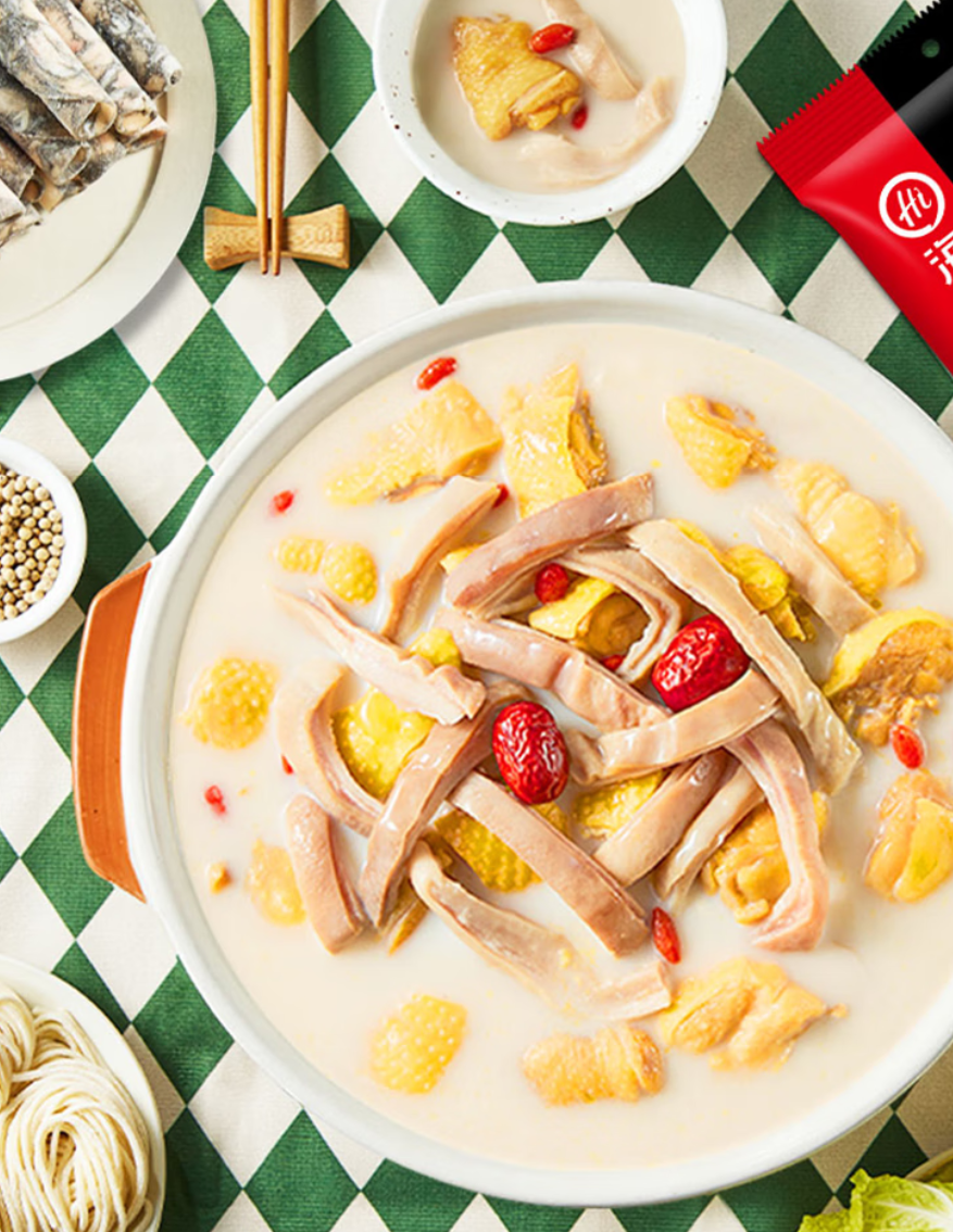 Base de Soupe Hot Pot Haidilao - Poivre, Estomac de Porc et Poulet 190 g