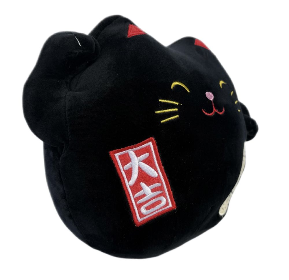 Peluche Kawaii Maneki Neko Noir Chat Porte-Bonheur 40 cm