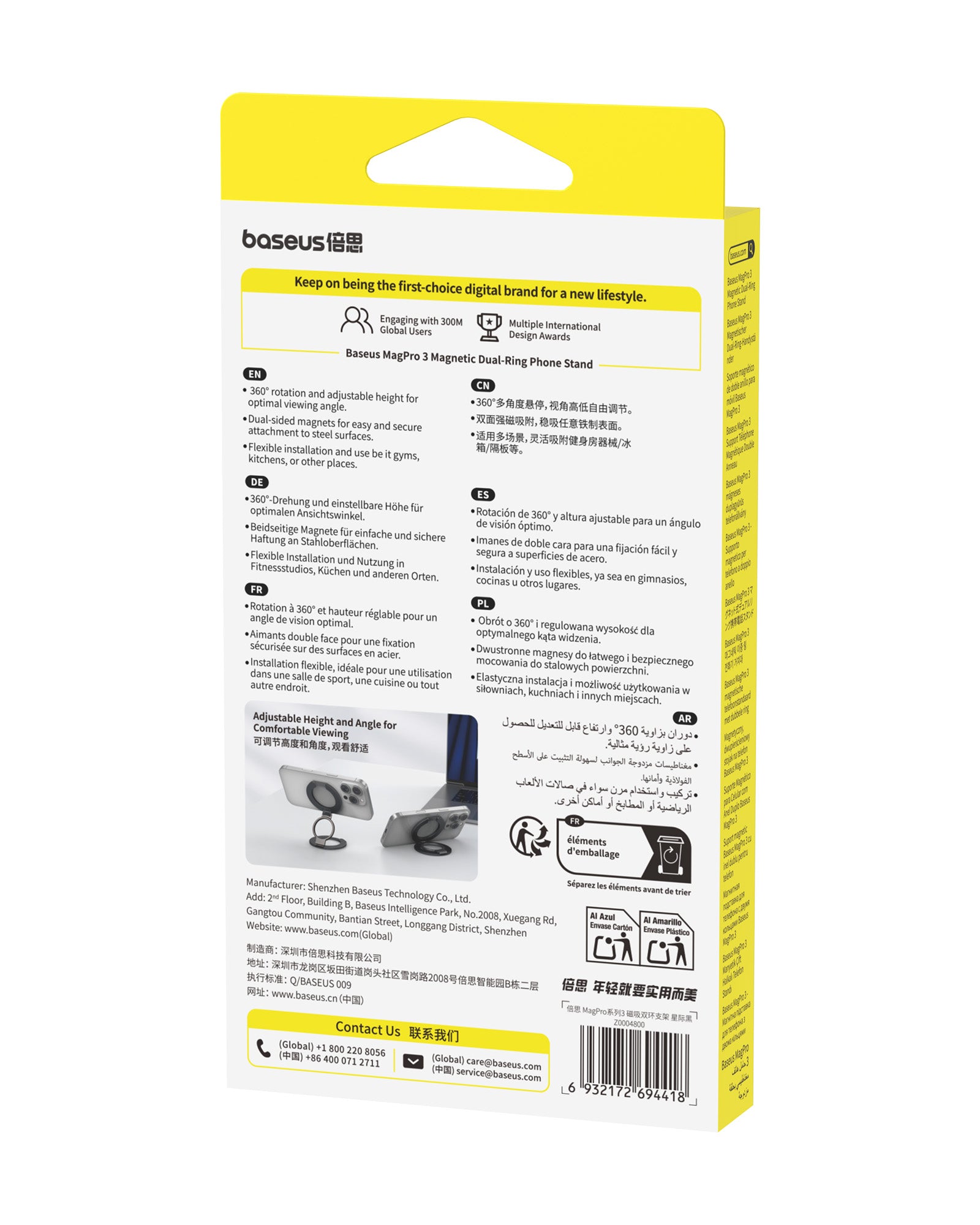Baseus MagPro 3 Support téléphone magnétique à double anneau - Noir cosmique