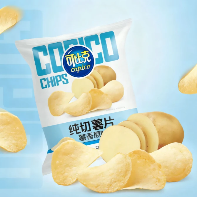 Chips de Pomme de Terre Copico (Saveur Originale) 65g