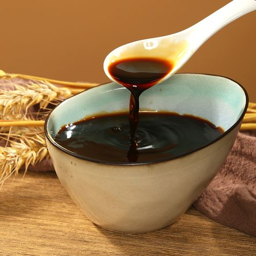 Qian He Sauce à tremper - 260 ml