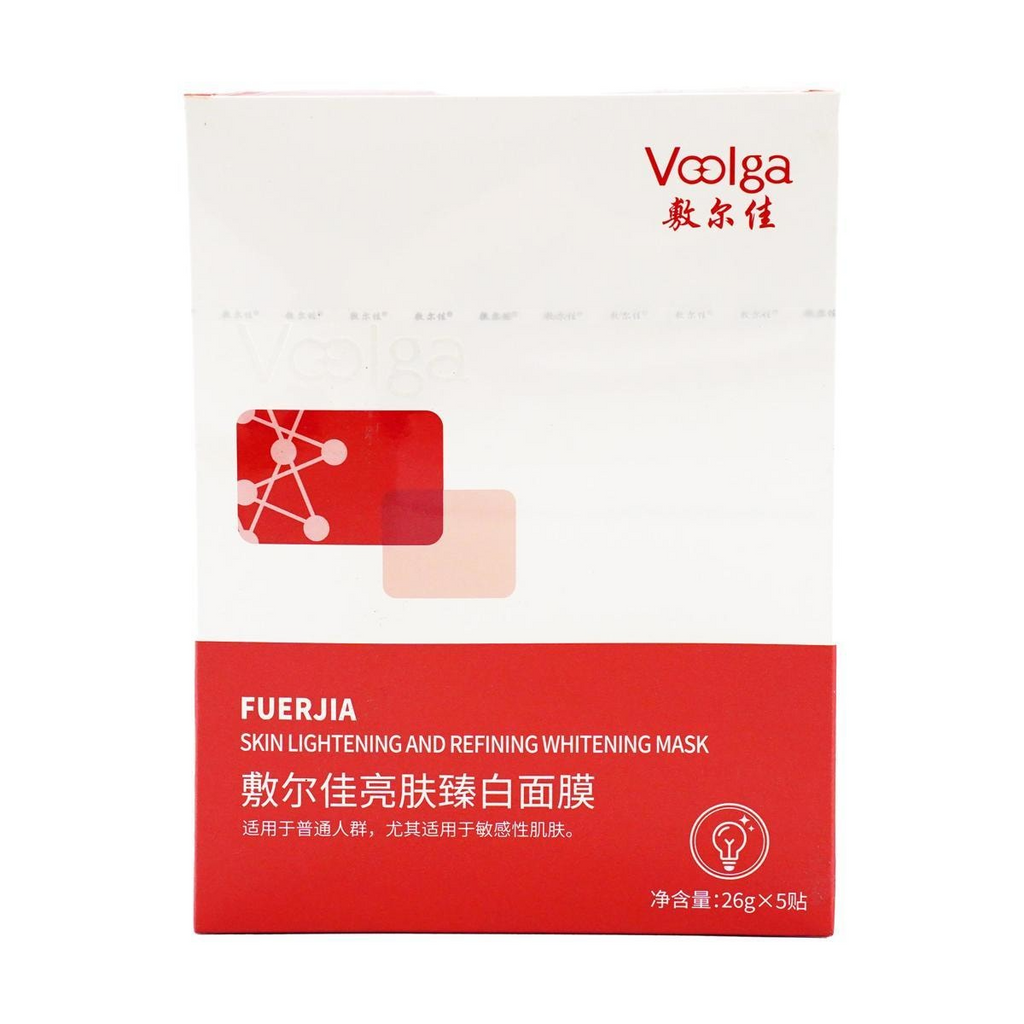 VOOLGA Masques éclaircissants 5 pièces