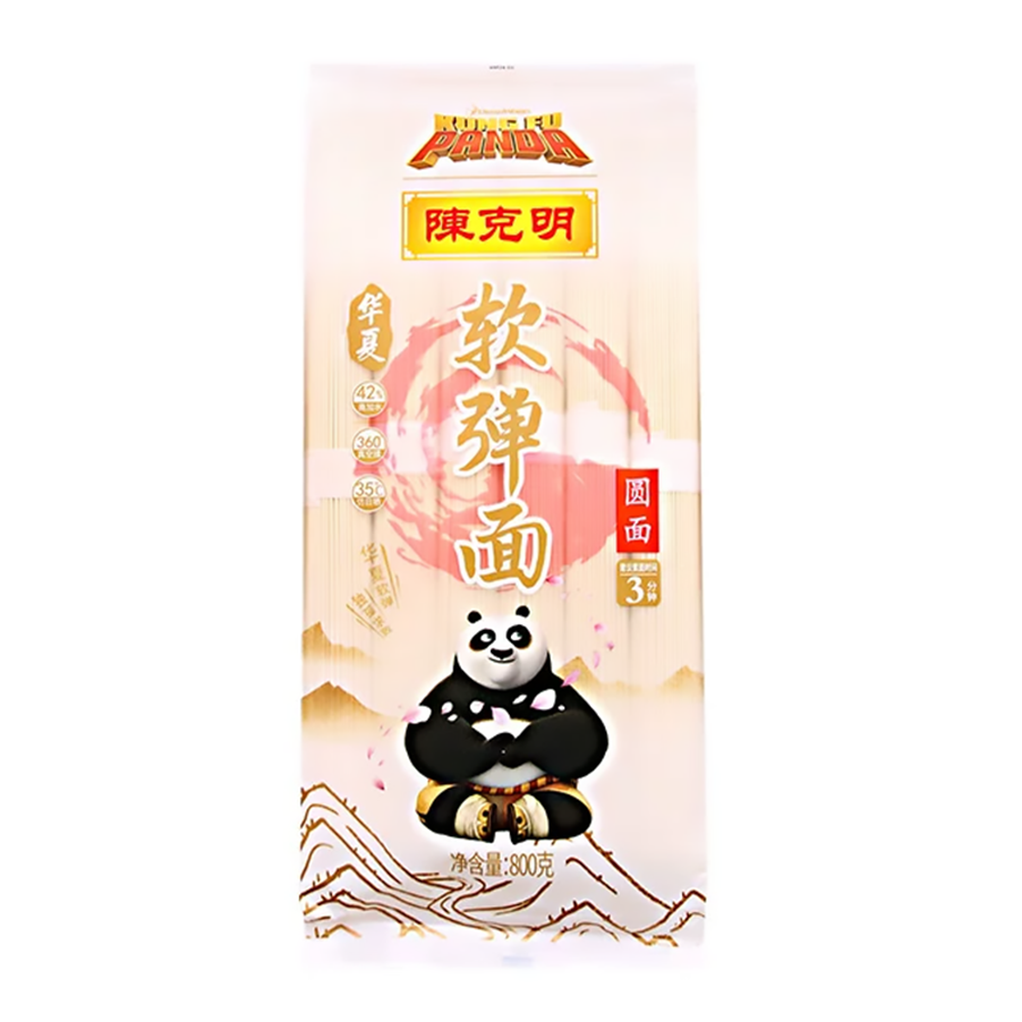 CKM Nouilles sèches 800 g