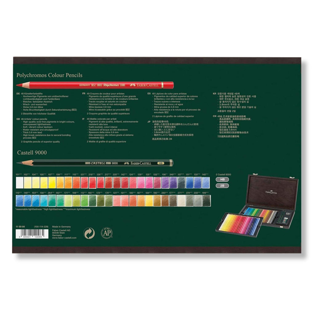 FABER-CASTELL Polychromos Coffret en bois de 48 crayons de couleur