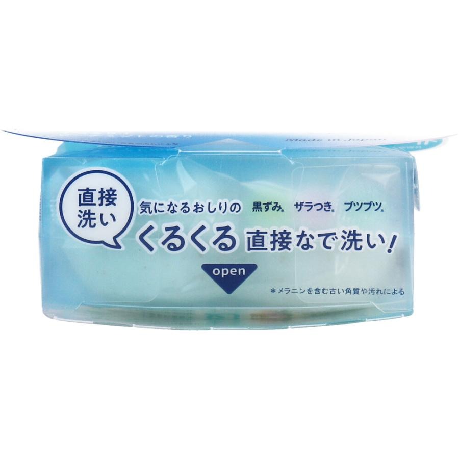 Pelican Savon rafraîchissant et raffermissant à la pêche et à la menthe bleu - 80 g