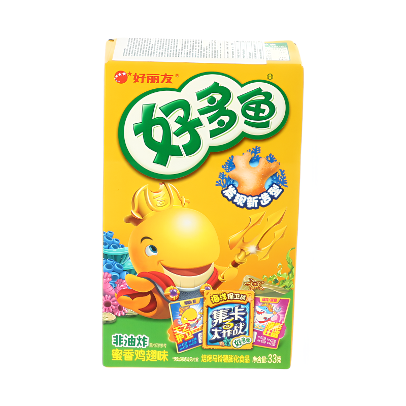 Orion Hao Duo Yu Snacks en forme de poisson, saveur aile de poulet et miel - 33 g