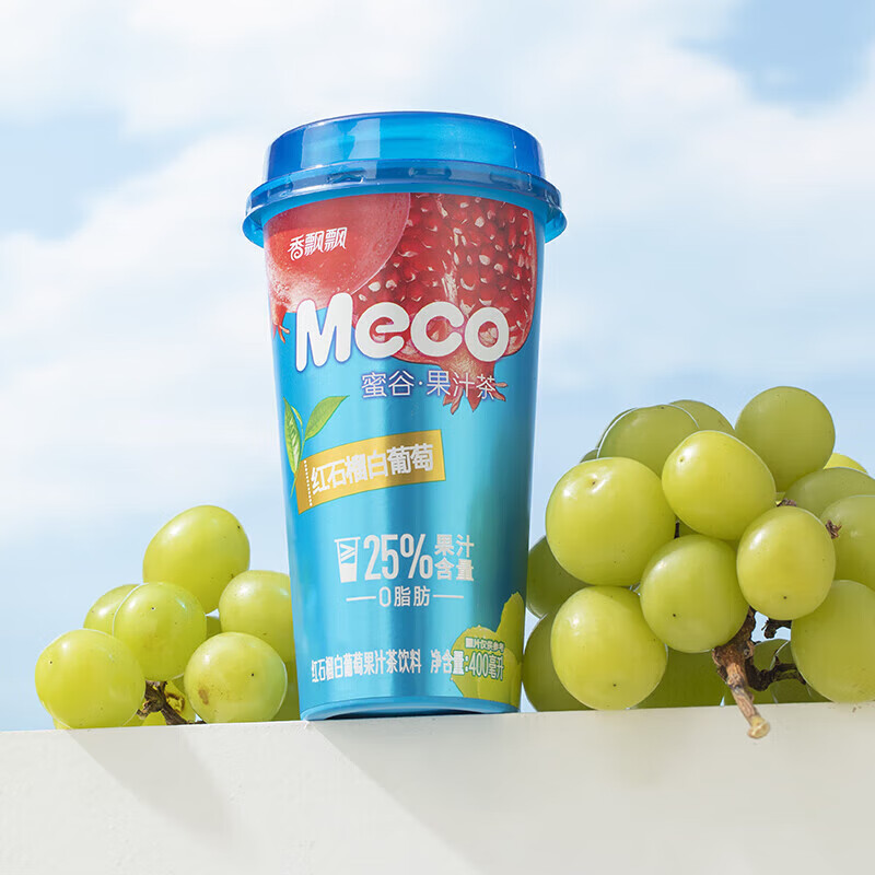 Senpure Meco Thé au jus saveur grenade et raisin blanc 400 ml