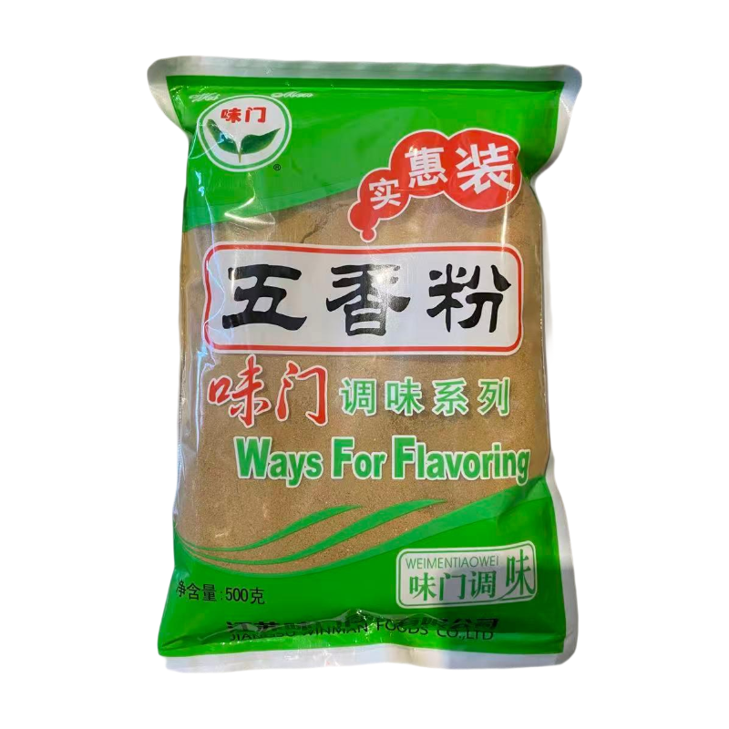 Weimen Poudre aux cinq épices 500 g