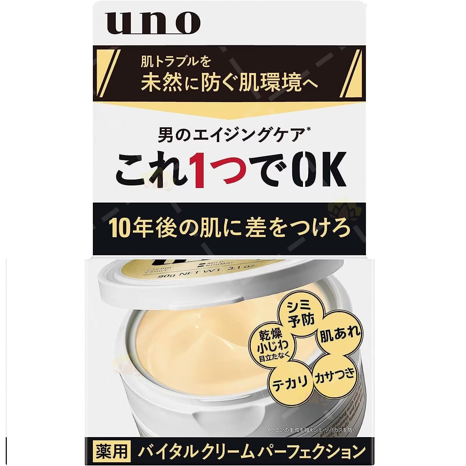 UNO Gel Parfait UV Tout-en-Un pour Homme SPF30 PA+++ 90 g