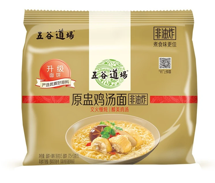 Wu Gu Dao Chang Nouilles instantanées au bouillon de poulet énergisant, lot de 5, 5 x 101 g