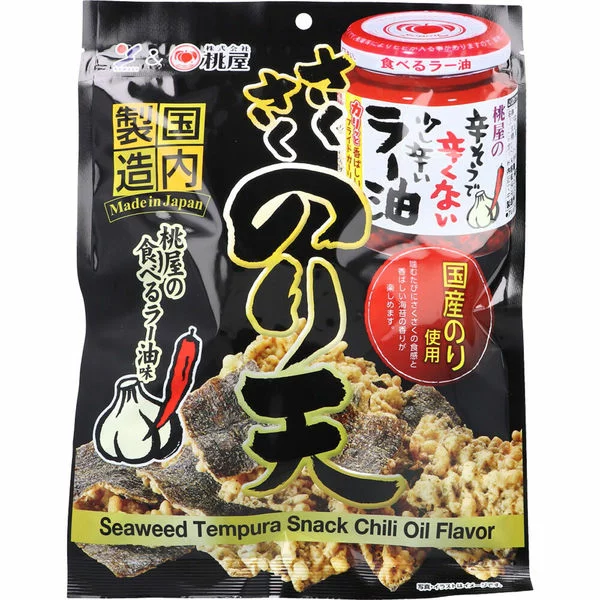 Yamaei Chips de nori croustillantes Ten Momoya à l'huile de piment 65 g