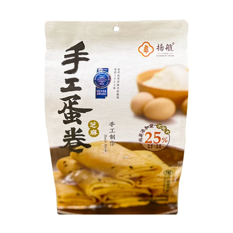 Yang Hang Biscuits artisanaux aux œufs et sésame - 168 g