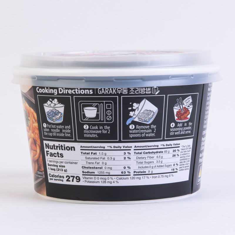 Garak Bol de nouilles udon au poulet épicé 215 g