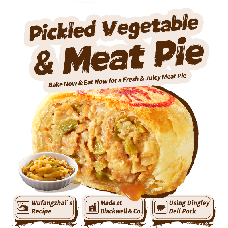 Wu Fang Zhai Gâteaux de lune au porc frais, moutarde marinée et viande de porc 70 g * 4 pièces