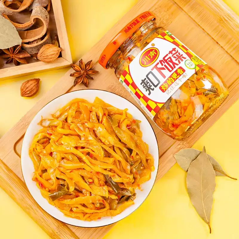 Chuannan Légumes marinés 335 g