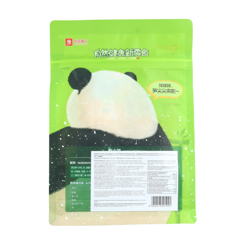 Bestore Pousses de bambou sauvages (saveur piments marinés) 600 g