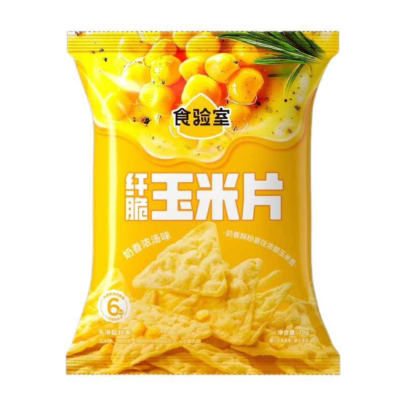 Shiyanshi Chips de Maïs Croustillantes, Saveur Soupe Crémeuse 70 g