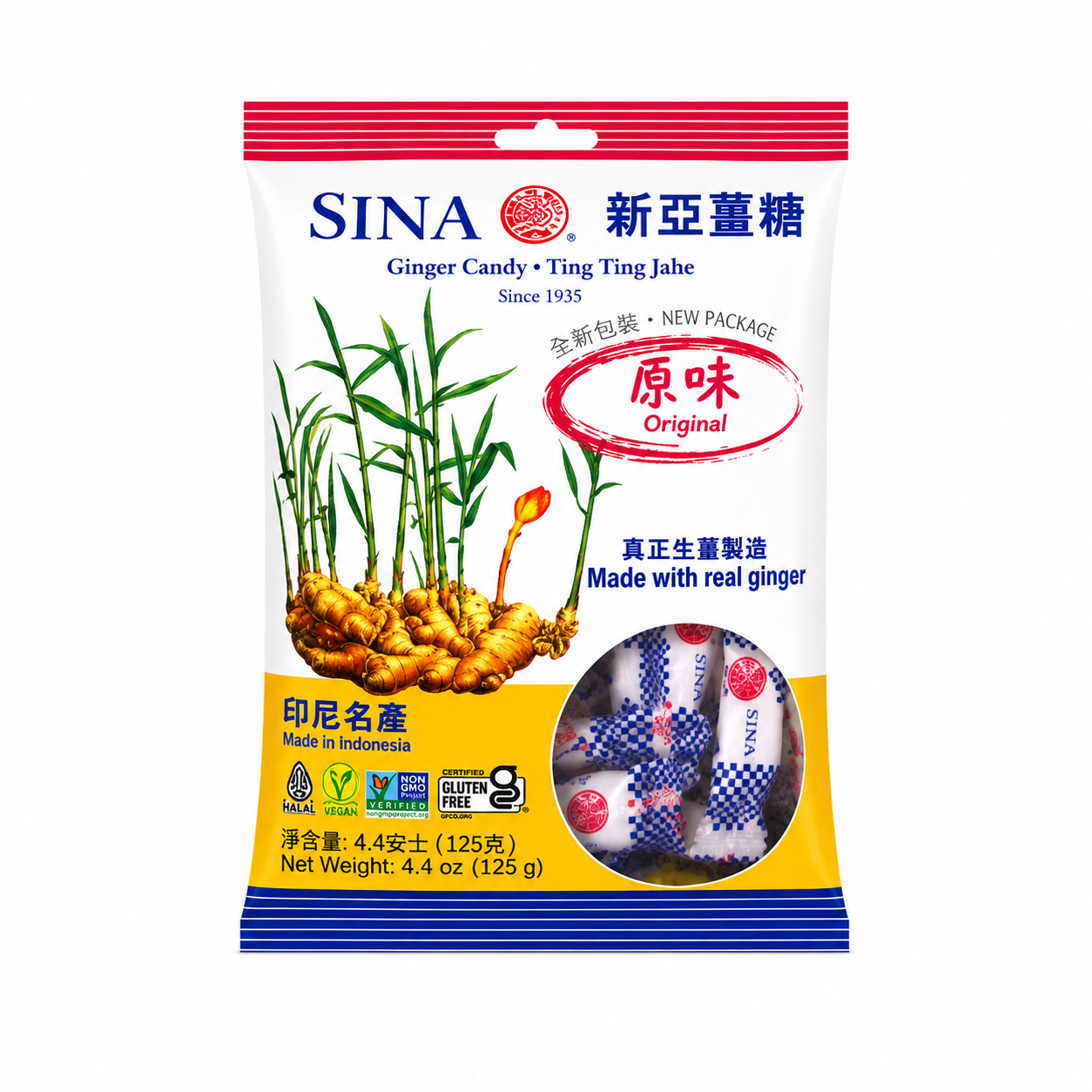 SINA Bonbons tendres au gingembre saveur originale 125 g