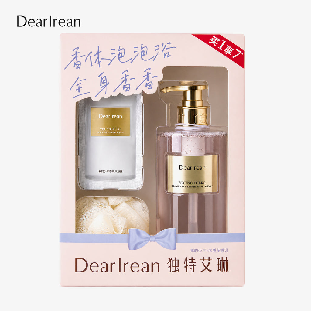 Coffret cadeau de bain parfumé My Boy Dear Irean (350 ml + 10 ml × 5 + Bombe de bain)