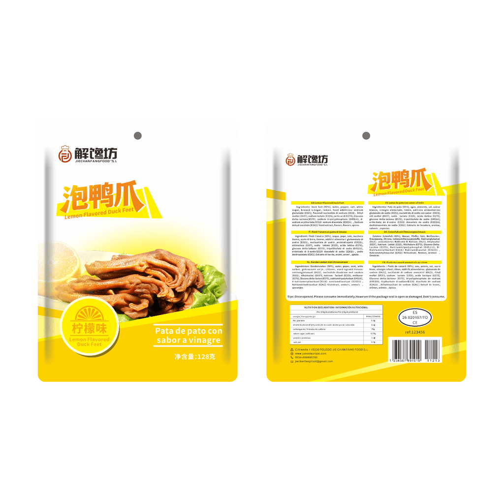 JIECHANFANG FOOD Pieds de canard au citron 118g Canard Pieds de canard Saveur citron