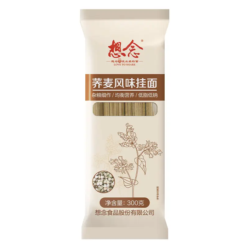 Nouilles Saveur Sarrasin Xiang Nian 300g