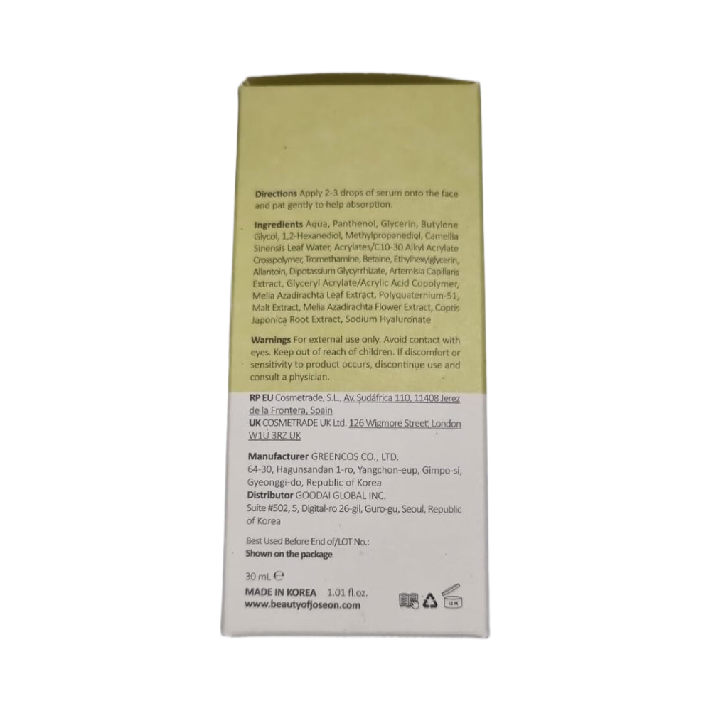Beauty Of Joseon Sérum apaisant : Thé vert + panthénol Vert 30 ml