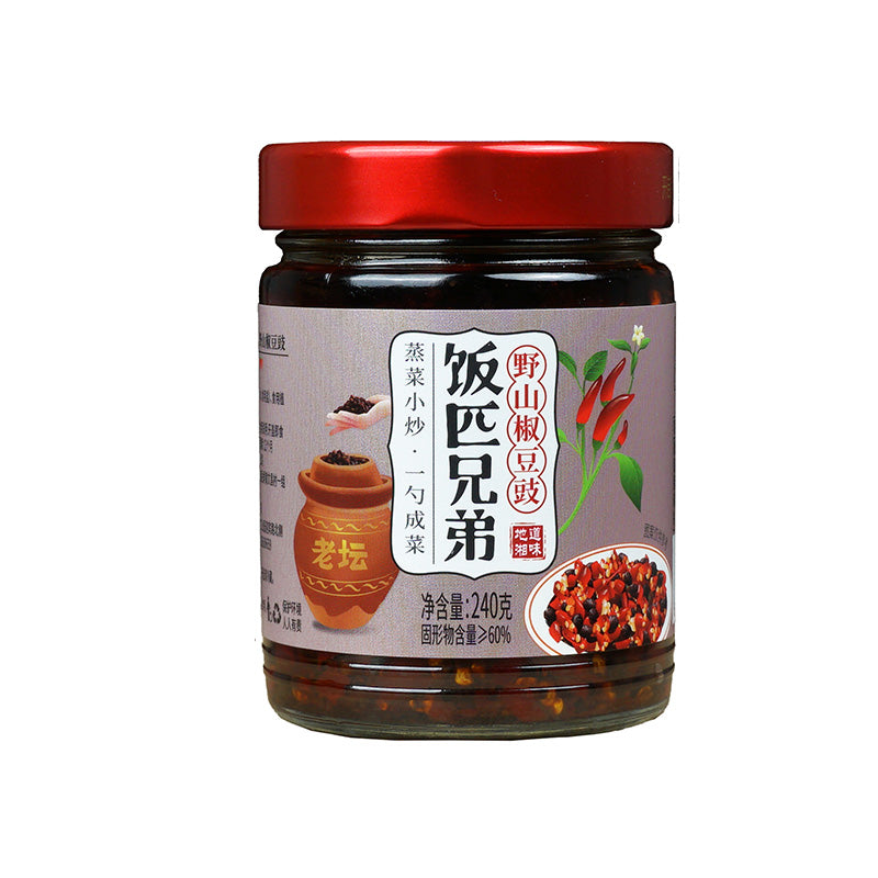 Fan Pi Xiong Di Poivre sauvage à la sauce de haricots noirs fermentés 240 g