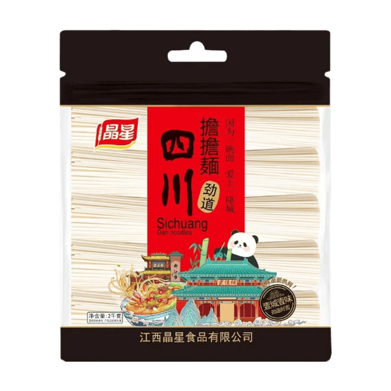 Jing Xing Nouilles Dan Dan du Sichuan 2 kg