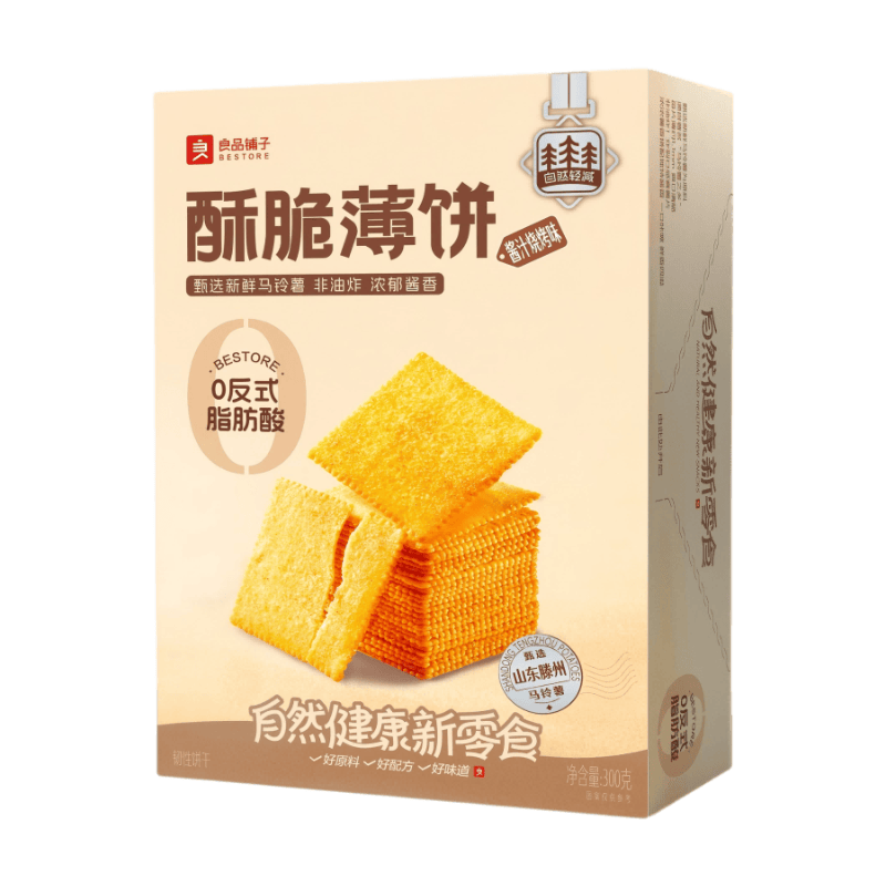 Bestore crackers saveur sauce barbecue - 300 g