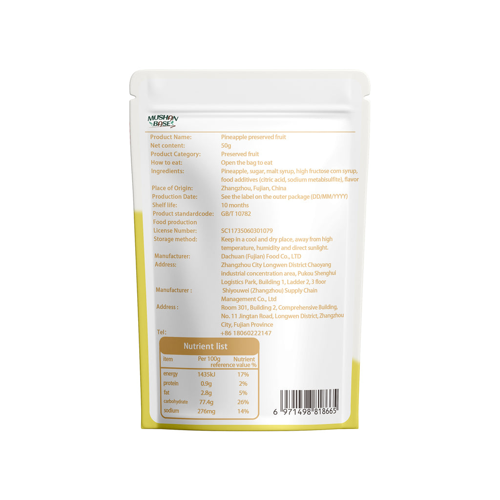 MUSHAN BASE Ananas séché - 50 g