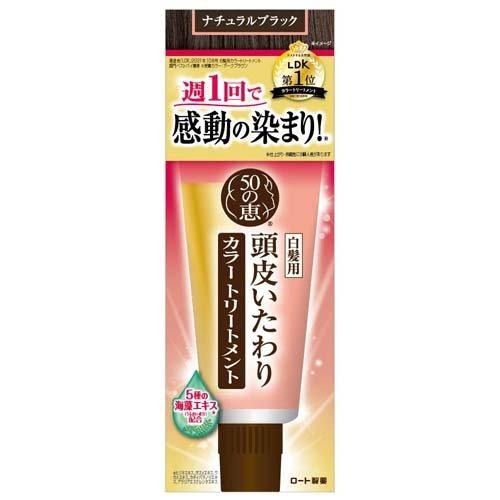 ROHTO MEGUMII Traitement de Couleur pour le Cuir Chevelu Anti-Cheveux – Noir 150g
